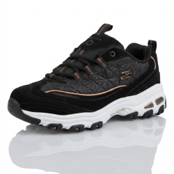 Solazer ortopedik unisex bağcıklı spor ayakkabı siyah Bakır
